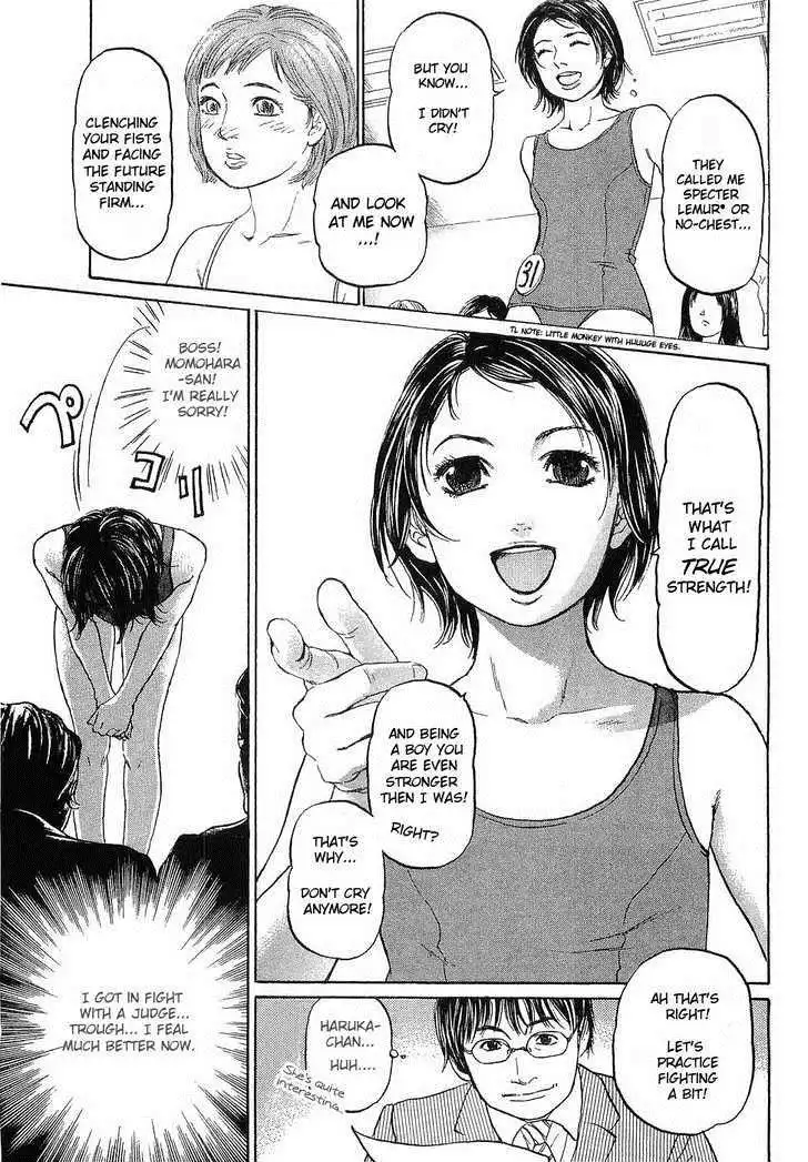 Haruka 17 Chapter 8 23